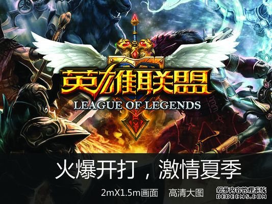 LOL：网红队WBG上演宫斗戏码上野互相嫌弃小天要和Doinb重组？