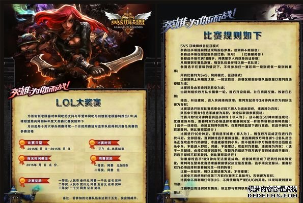 LOL：GEN常规赛18连胜收官LPL赛区压力倍增Uzi被评最伟大的AD之一