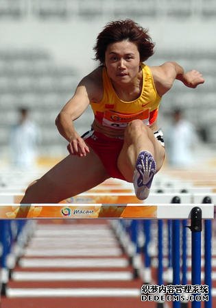 承德市中小学田径运动会在宽城开幕