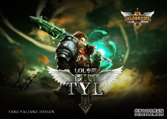 LOL最新全球战力排名BLG第三AL第五