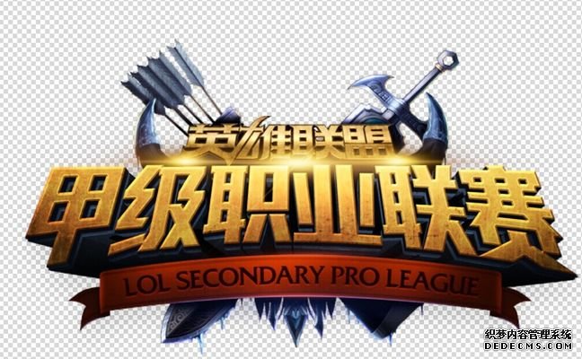 lol未来战士皮肤价格暴击 这波入手能赚多少