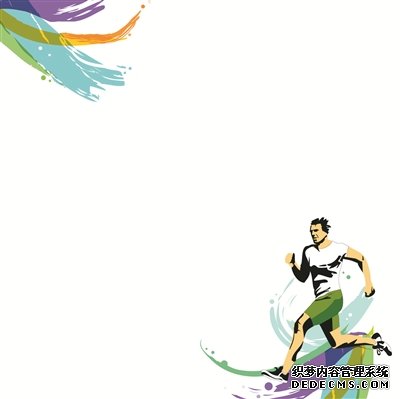 大姚县教育体育局关于2025年大学生生源地信用助学贷款办理的通告