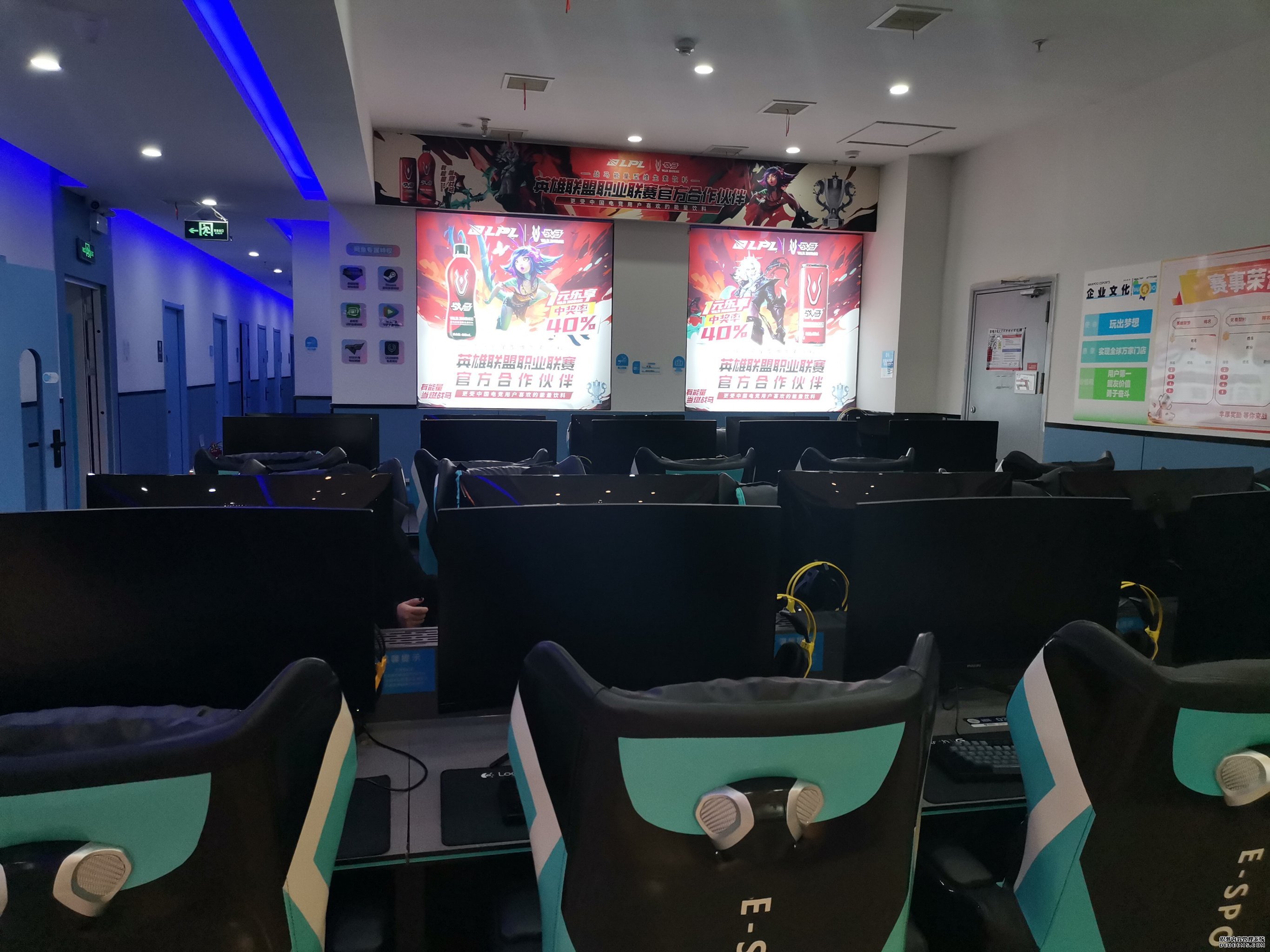 赋能全球顶级电竞赛事！荣耀手机护航2025 EWC电竞世界杯