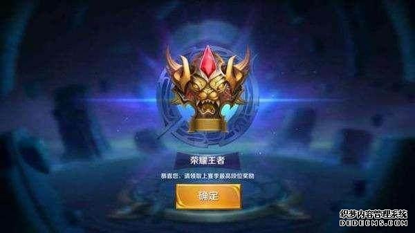 王者荣耀：新射手孙权登上T0两项数据悬殊大！是玩家不会玩？
