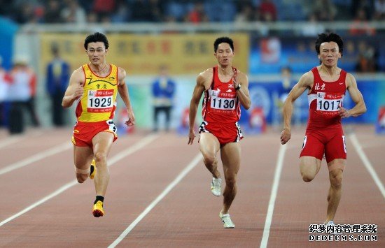 2025年全国青少年体校俱乐部联赛田径总决赛补充通知2