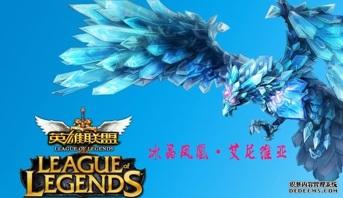 LOL：Tabe教练赛后致歉输给GEN战队让大家失望了世界赛再战