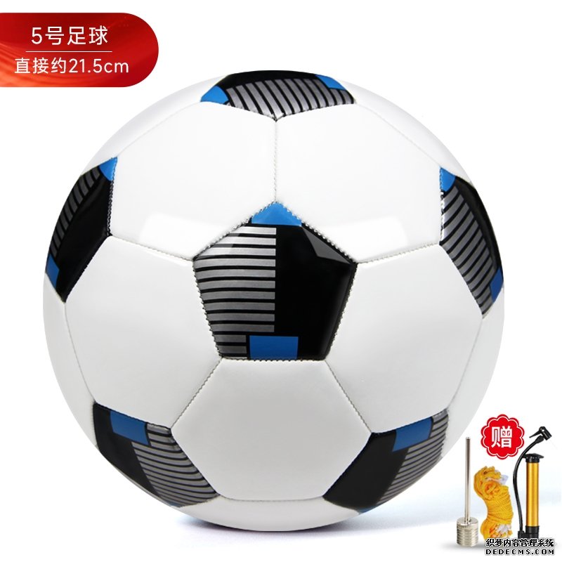 第十五届全运会群众沙滩足球赛场地布置近尾声 静待开赛